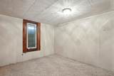 213 Watertown Street - Photo 21