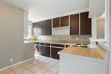 213 Watertown Street - Photo 8