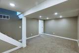 1106 Omaha Street - Photo 16