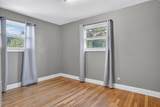 2316 Wisconsin Avenue - Photo 15
