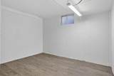 2316 Wisconsin Avenue - Photo 18