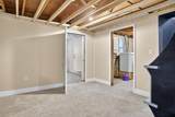 2316 Wisconsin Avenue - Photo 20