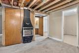 2316 Wisconsin Avenue - Photo 21