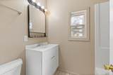1318 1/2 Quincy Street - Photo 10