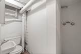 1318 1/2 Quincy Street - Photo 21