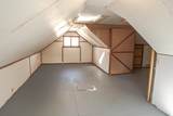 406 Sawyer Street - Photo 14