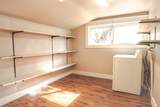 406 Sawyer Street - Photo 24