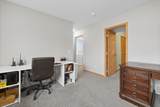 319 Grandeur Lane - Photo 12