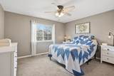5009 Elmer Street - Photo 15