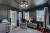 1526 11th Street - Photo 31