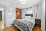 2322 Lockwood Drive - Photo 14