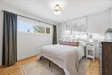 2322 Lockwood Drive - Photo 15