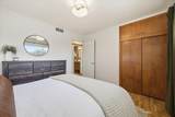 2322 Lockwood Drive - Photo 16