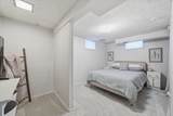 2322 Lockwood Drive - Photo 22