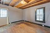 10 Hill Street - Photo 24