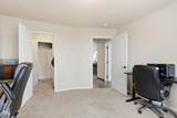 541 Pride Court - Photo 15