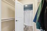 541 Pride Court - Photo 16