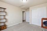 541 Pride Court - Photo 19