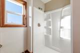 214 St. Anne Street - Photo 28