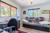 11766 Ridge Road - Photo 34