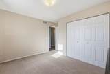110 Texas Street - Photo 25
