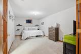 6109 Northdale Drive - Photo 21