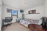 6148 Orion Street - Photo 15