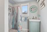 202 Dakota Street - Photo 15