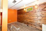 1738 Baltimore Avenue - Photo 10