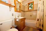 1738 Baltimore Avenue - Photo 14