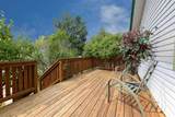1738 Baltimore Avenue - Photo 18