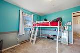 10484 Highway 14 - Photo 11