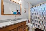 10484 Highway 14 - Photo 13