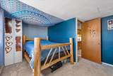 10484 Highway 14 - Photo 19