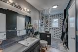 3323 Chapel Ln - Photo 20