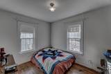 1120 9th Street - Photo 14