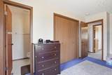 7205 Timberline Road - Photo 19