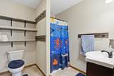 7205 Timberline Road - Photo 21