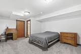 7205 Timberline Road - Photo 26