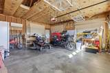 113 Janklow Avenue - Photo 33