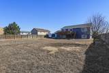 113 Janklow Avenue - Photo 5