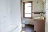 10 Quincy Street - Photo 17