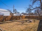 930 Harding Street - Photo 7