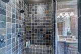 13646 Twisted Pines Trl - Photo 22