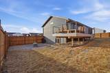 612 Haakon Street - Photo 33