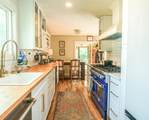 7 Horseshoe Lane - Photo 19