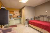 1051 Park Street - Photo 17