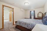 407 Summit Street - Photo 28