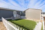 1717 Philadelphia Street - Photo 19