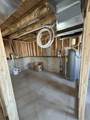 865 Bushnell Ct. - Photo 8